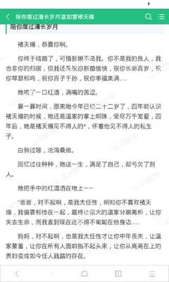 爱游戏官方入口